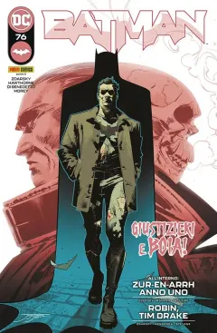 Volume cover